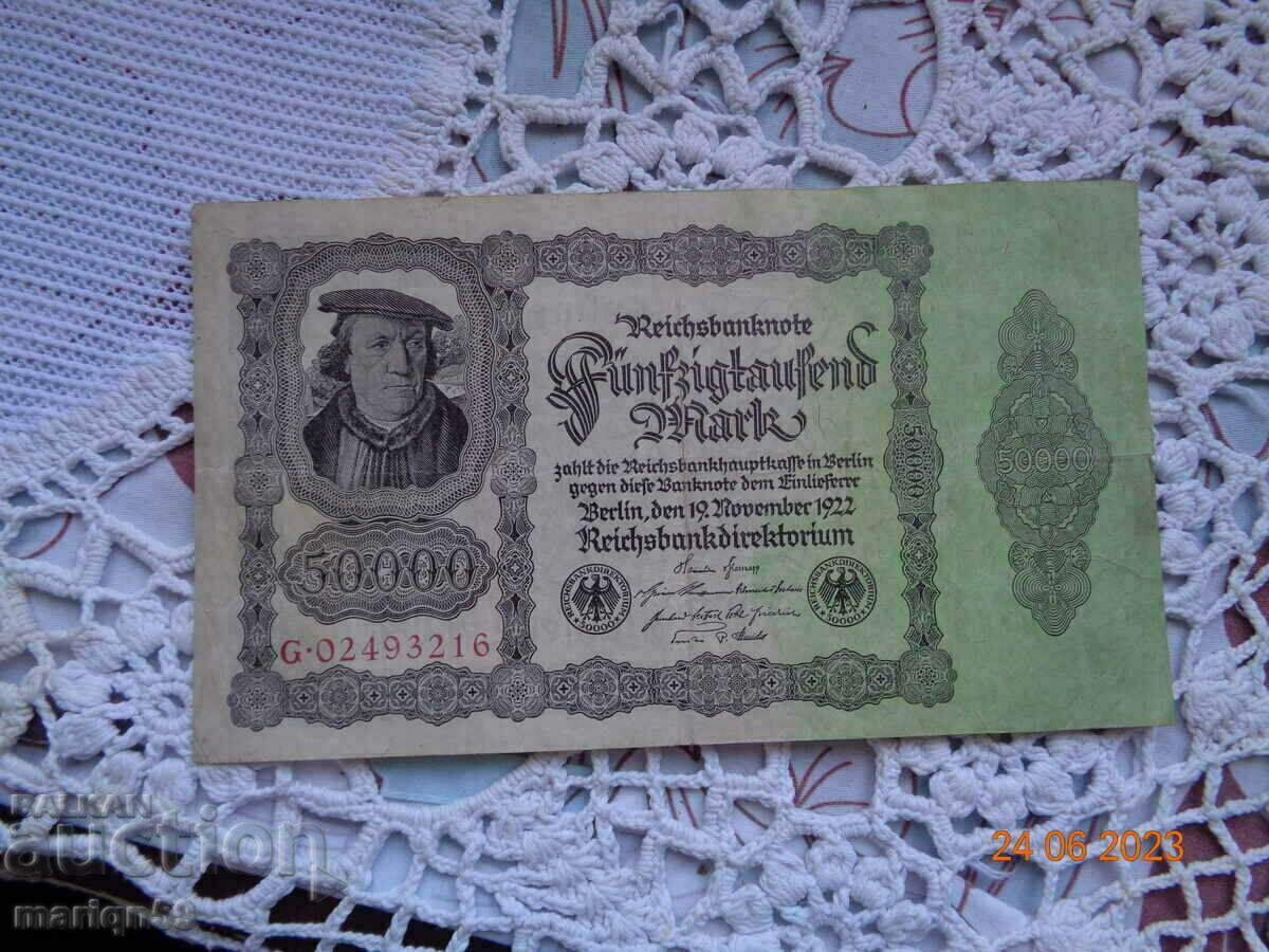 τραπεζογραμμάτιο Γερμανία - 1922