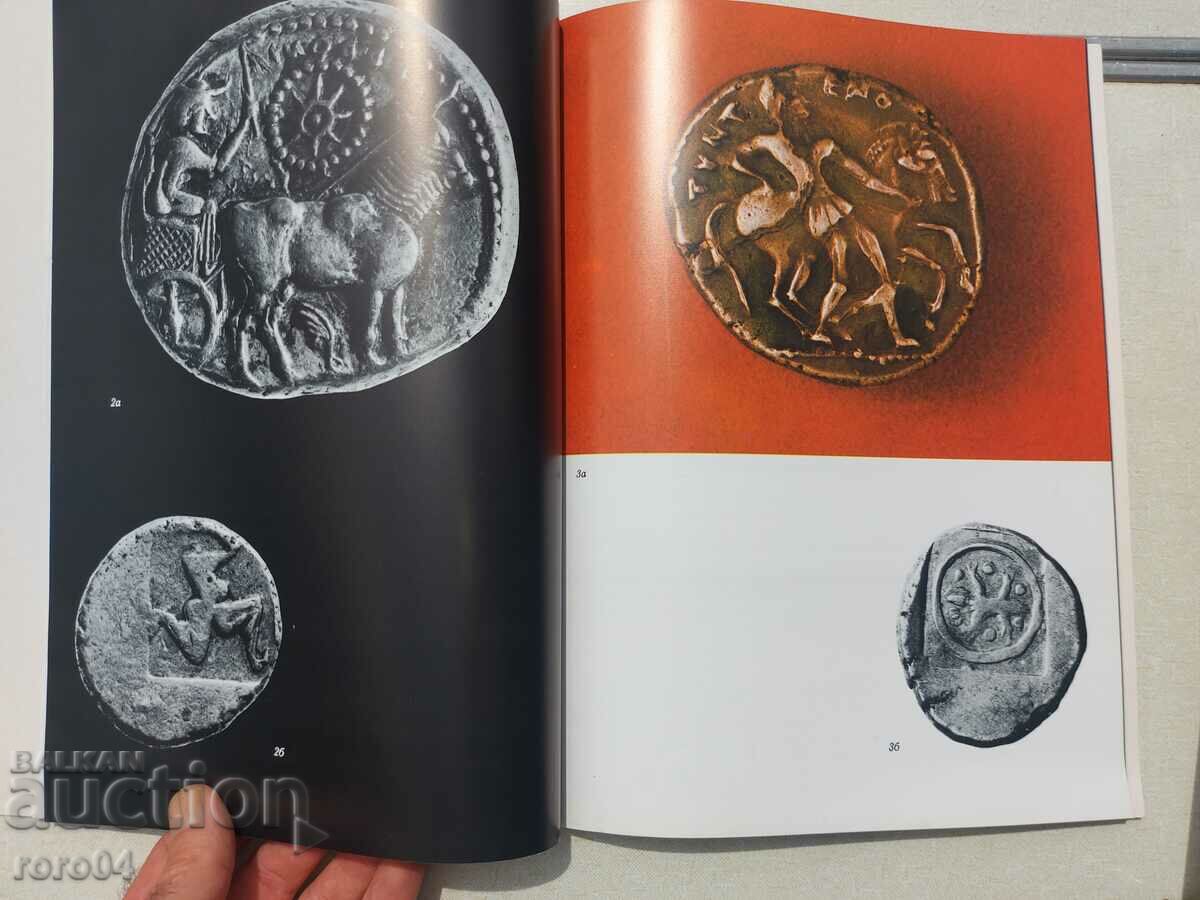 Delivery of 24 COINS AND STAMPS FROM BULGARIA - J. YURUKOVA Delivery of 24 COINS AND STAMPS FROM BULGARIA - J. YURUKOVA