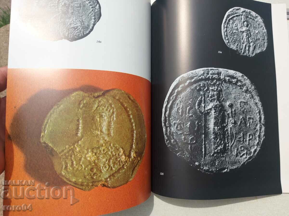 24 COINS AND STAMPS FROM BULGARIA - J. YURUKOVA - 5 24 COINS AND STAMPS FROM BULGARIA - J. YURUKOVA - 5