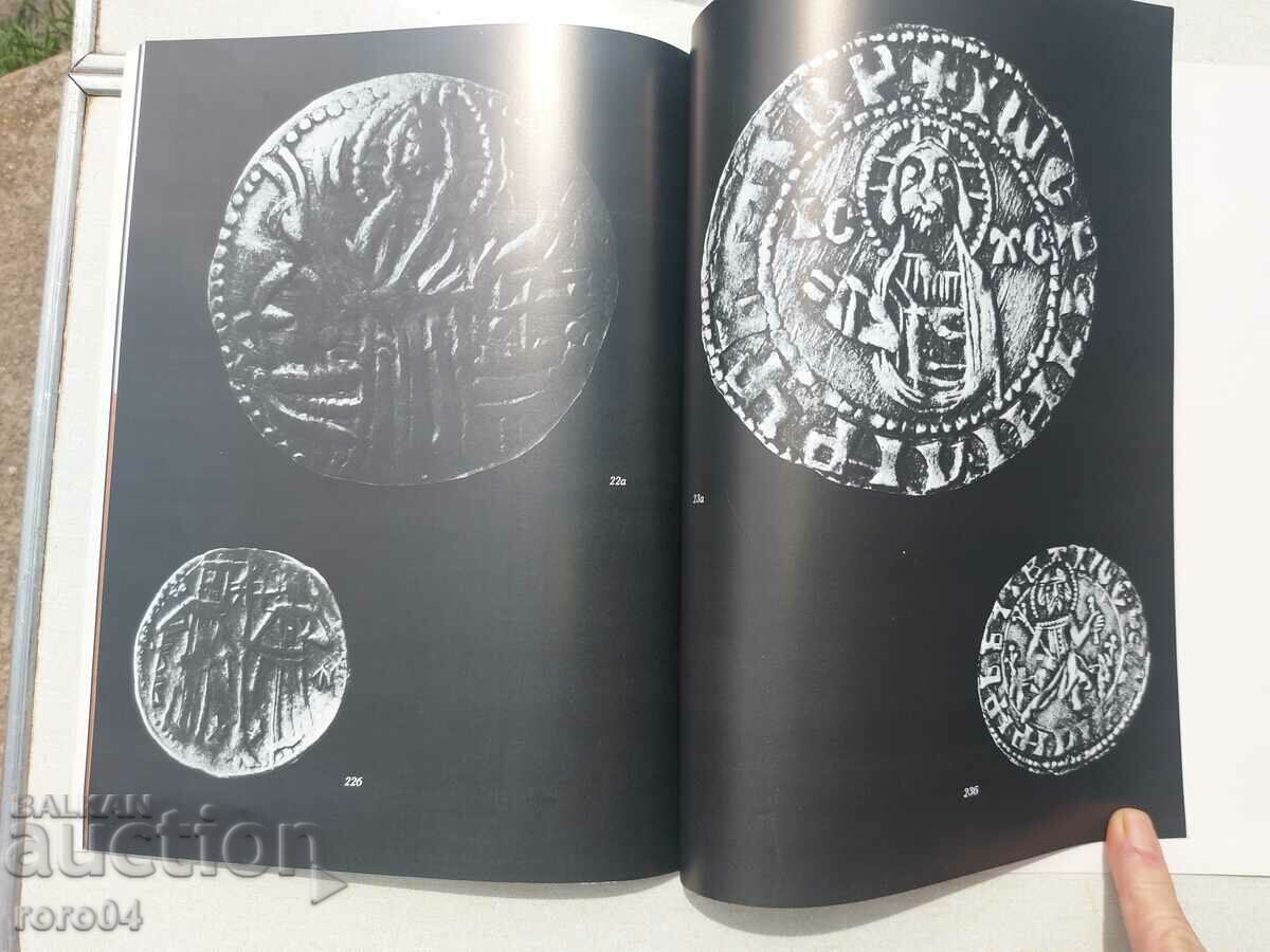 24 COINS AND STAMPS FROM BULGARIA - J. YURUKOVA - 6 24 COINS AND STAMPS FROM BULGARIA - J. YURUKOVA - 6