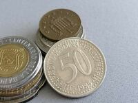 Монета - Югославия - 50 динара | 1985г.