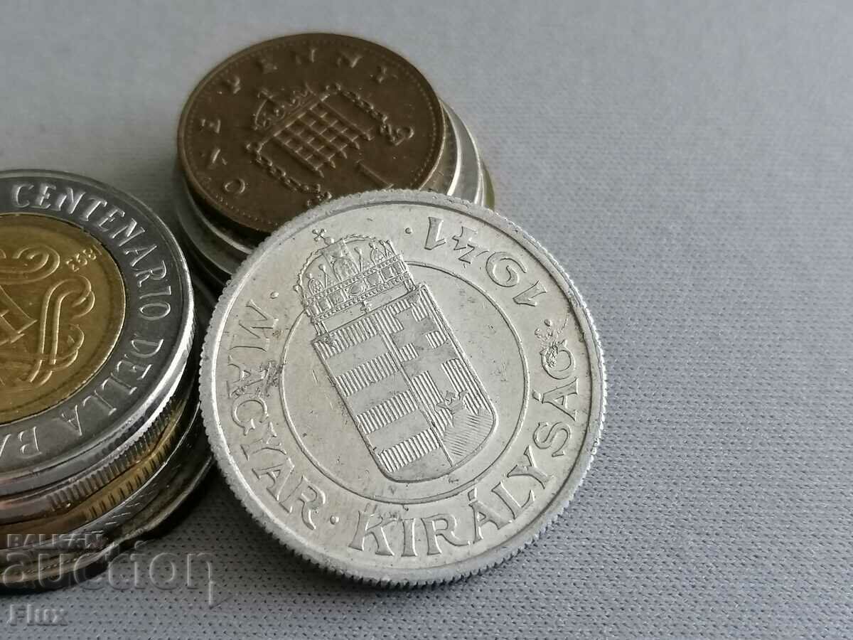 Coin - Hungary - 2 penguins 1941 with price 7.50 BGN | € 3.83 Coin - Hungary - 2 penguins 1941 with price 7.50 BGN | € 3.83