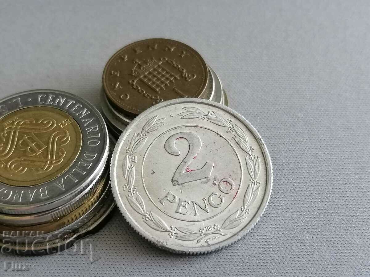 Монета - Унгария - 2 пенгьо | 1941г.