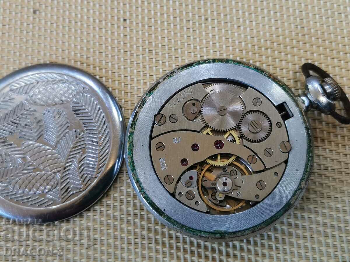 Licitație fulger Licitație fulger