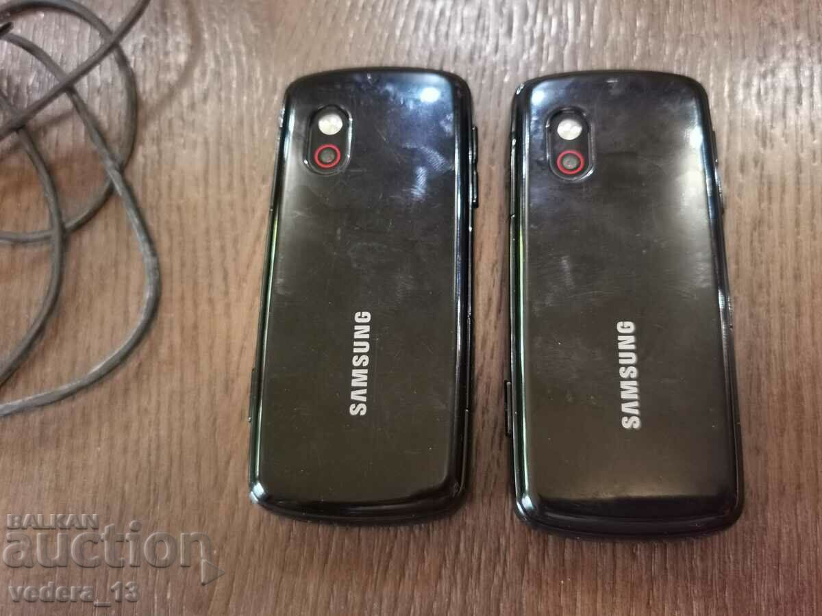 Delivery of LOT GSM SAMSUNG Delivery of LOT GSM SAMSUNG