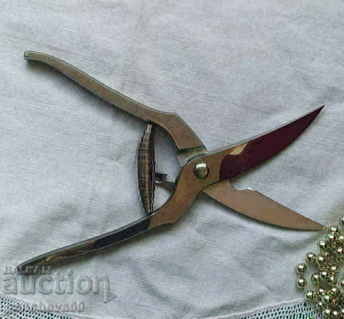 Stainless steel kitchen scissors with price 12.00 BGN | € 6.14 Stainless steel kitchen scissors with price 12.00 BGN | € 6.14