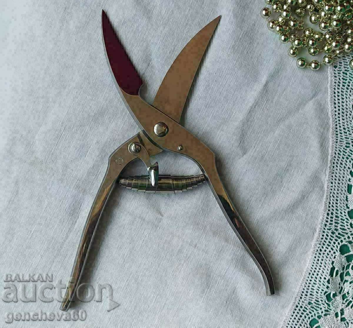 Auction Stainless steel kitchen scissors Auction Stainless steel kitchen scissors