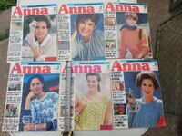 ΑΝΝΑ - ΜΠΟΥΡΝΤΑ