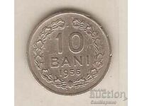 + Ρουμανία 10 λουτρά 1956