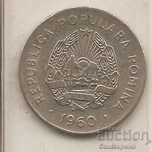 +Ρουμανία 25 λουτρά 1960 με τιμή 0.50 BGN | € 0.26 +Ρουμανία 25 λουτρά 1960 με τιμή 0.50 BGN | € 0.26