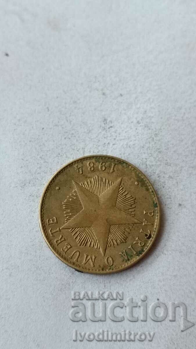 Cuba 1 peso 1984 with price 1.65 BGN | € 0.84