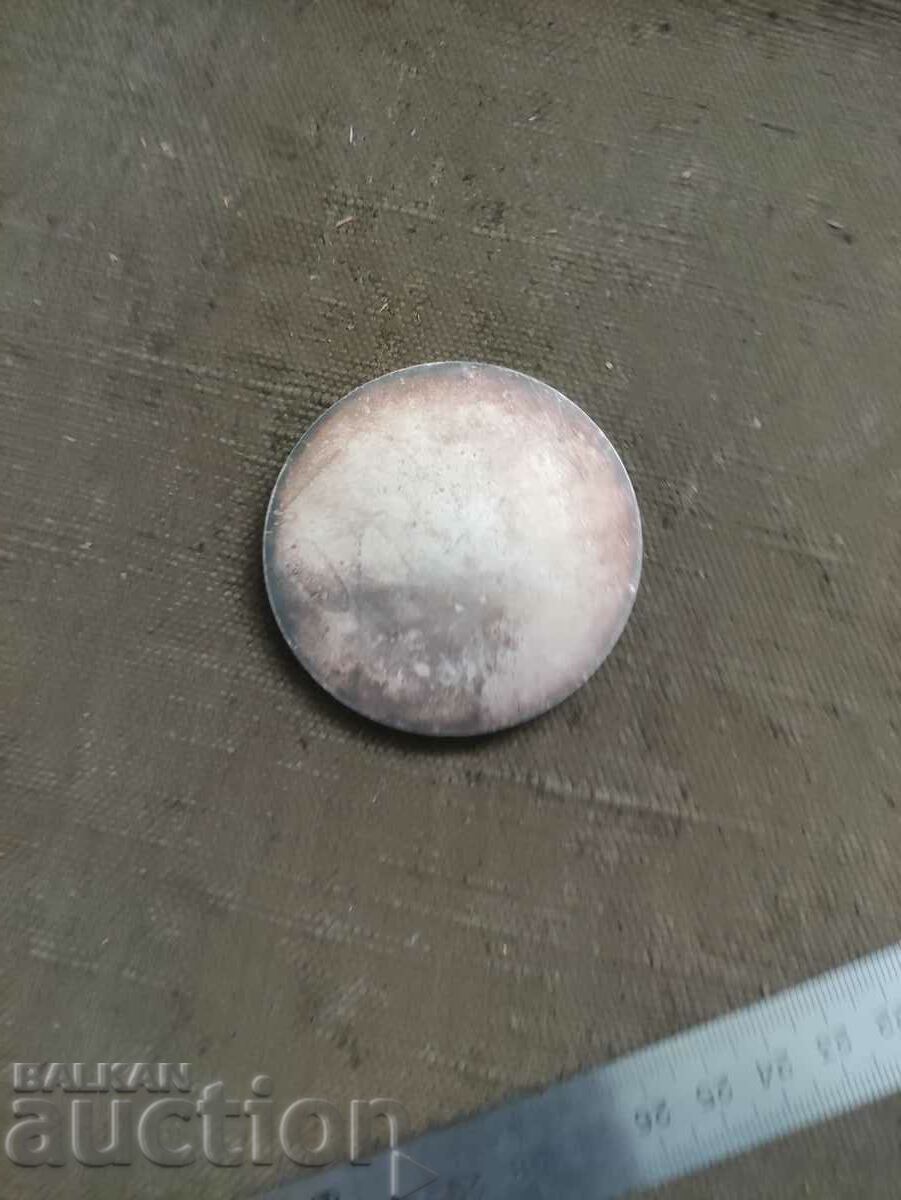 Auction Guarding the border is a public affair Auction Guarding the border is a public affair