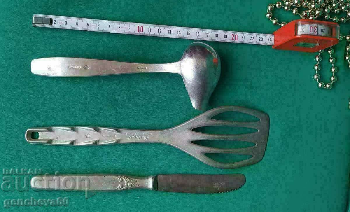 Ustensile de bucătărie vintage din aluminiu - 5