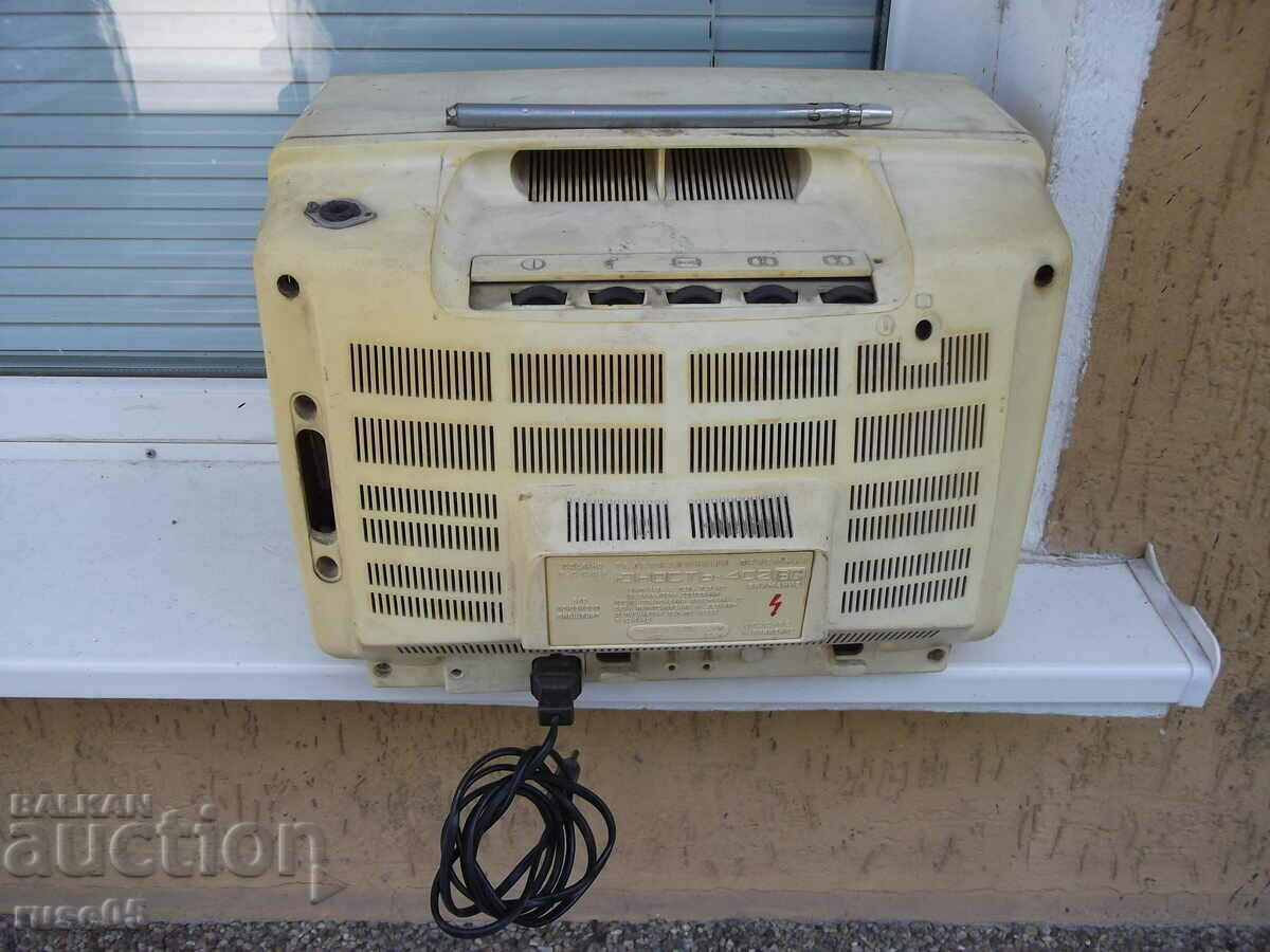 Delivery of TV "YUNOST - 402 V" Soviet - 2 Delivery of TV "YUNOST - 402 V" Soviet - 2