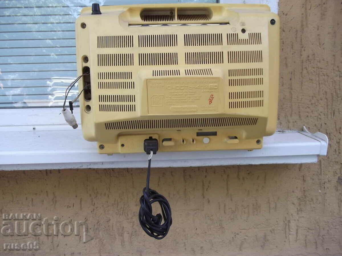 TV "Youth - 402 V" Soviet - 3 - 5 TV "Youth - 402 V" Soviet - 3 - 5