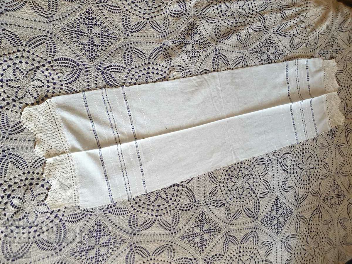 Auction Authentic mezal Auction Authentic mezal