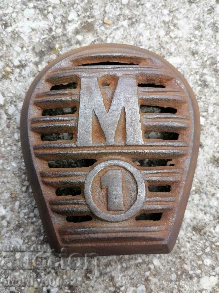 Cast iron emblem from an old German HAMONA stove with price 30.00 BGN | € 15.34