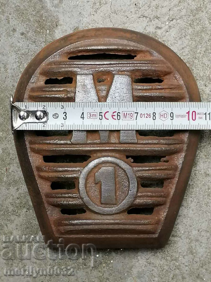 Delivery of Cast iron emblem from an old German HAMONA stove