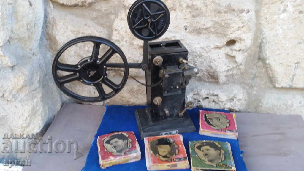 Old cinema projection apparatus - France - around 1930 with price 260.00 BGN | € 132.94