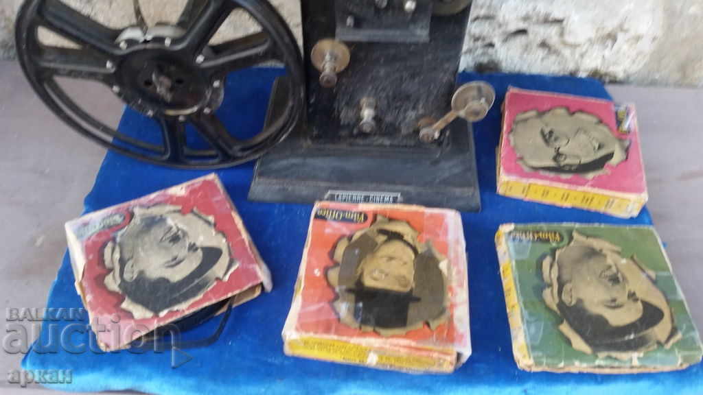 Delivery of Old cinema projection apparatus - France - around 1930