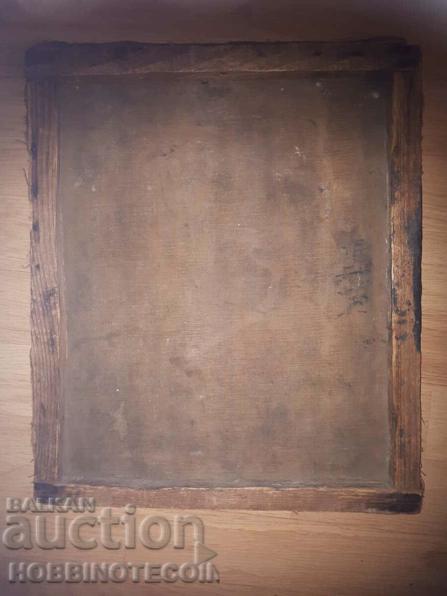 GADULAR PAINTING with GADULKA 32 x 38 cm. with price 99.00 BGN | € 50.62