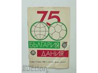 Program de fotbal Bulgaria - Danemarca 1986 Meci amical