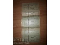 БИЛЕТ за ГРАДСКИ ТЕЛЕФОН 5 броя разговор 5 минути 1893 лист
