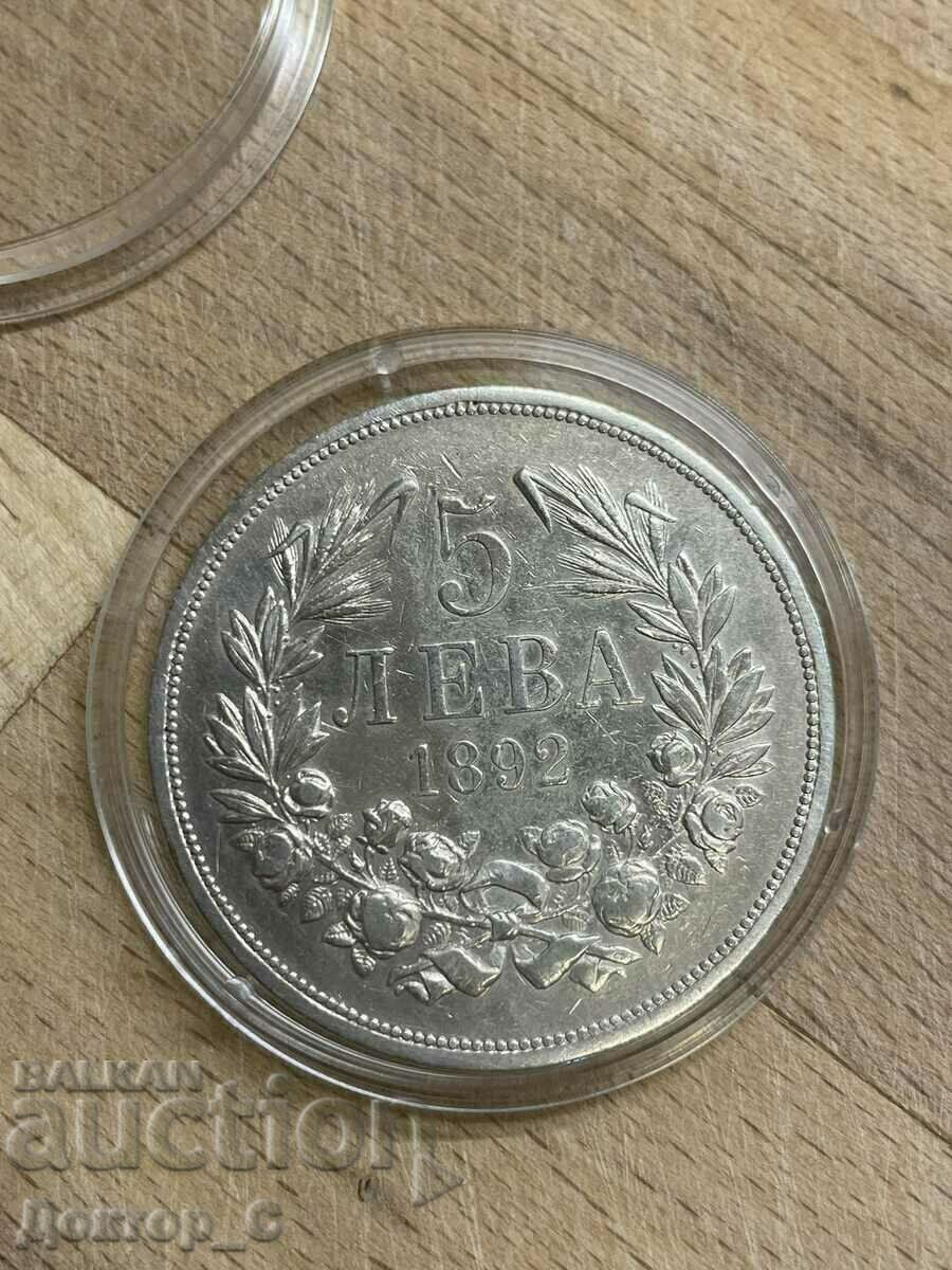5 leva 1892 silver Principality of Bulgaria