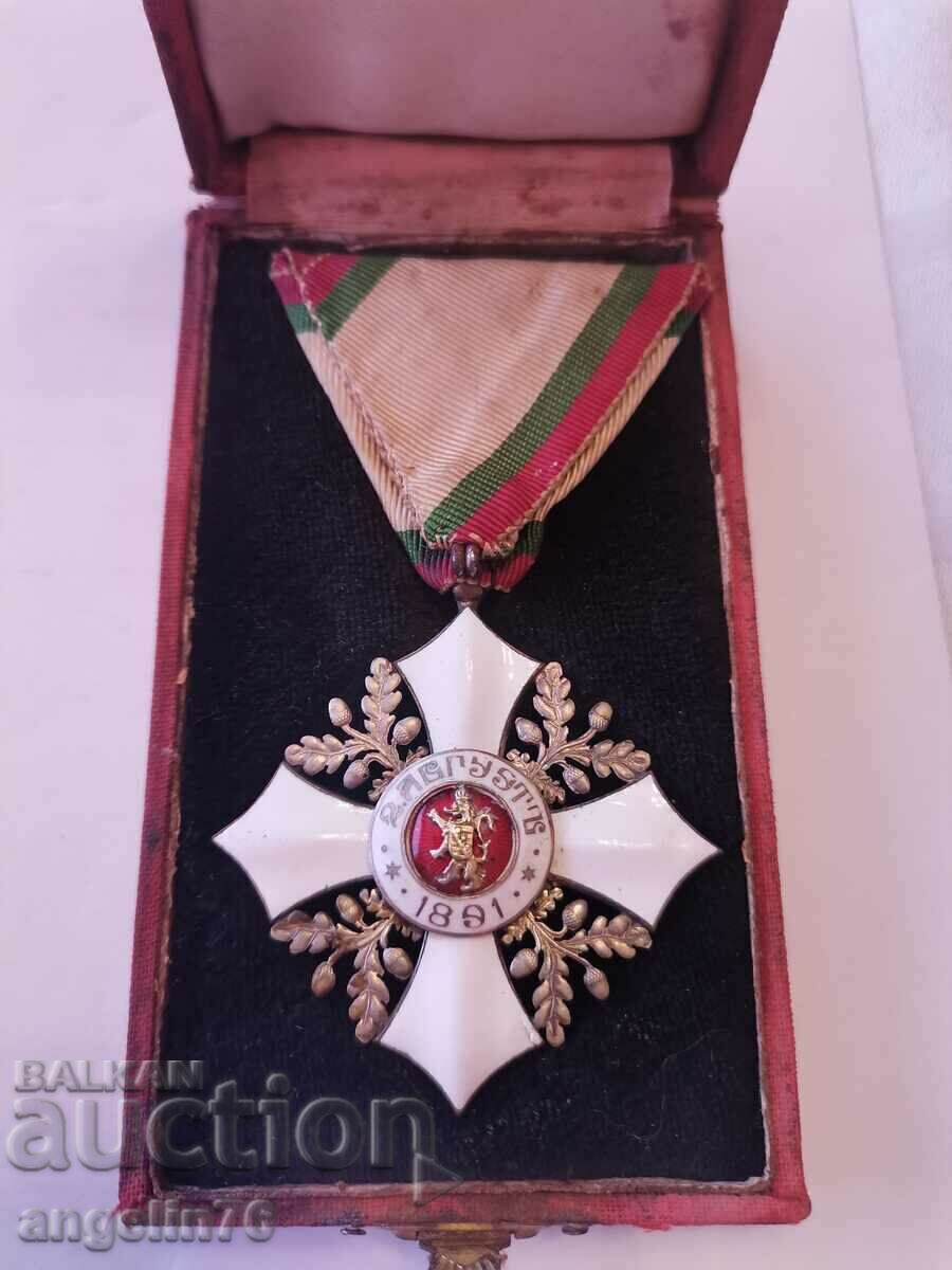 Орден За Гражданска заслуга 5 степен