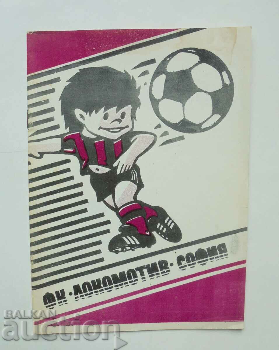 Football program Lokomotiv Sofia 1987