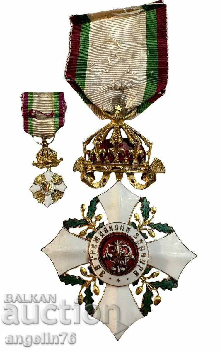 Order of Civil Merit 4th degree+miniature with price 2200.00 BGN | € 1124.84 Order of Civil Merit 4th degree+miniature with price 2200.00 BGN | € 1124.84