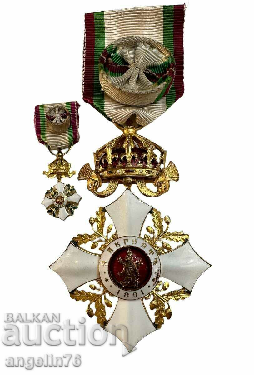 Орден За Гражданска заслуга 4 степен+миниатюра