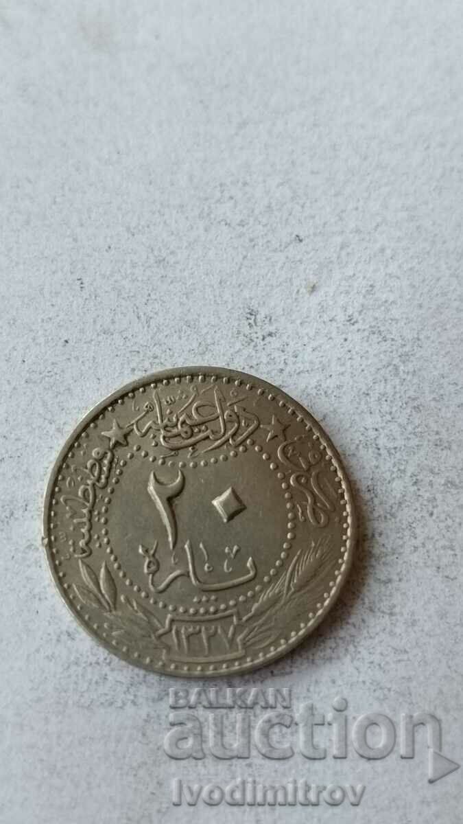 Ottoman Empire 20 money 1909