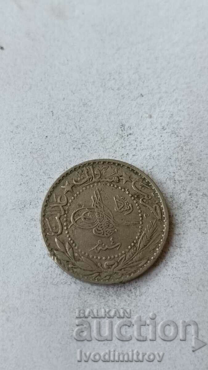 Ottoman Empire 20 Money 1909 with price 2.45 BGN | € 1.25 Ottoman Empire 20 Money 1909 with price 2.45 BGN | € 1.25