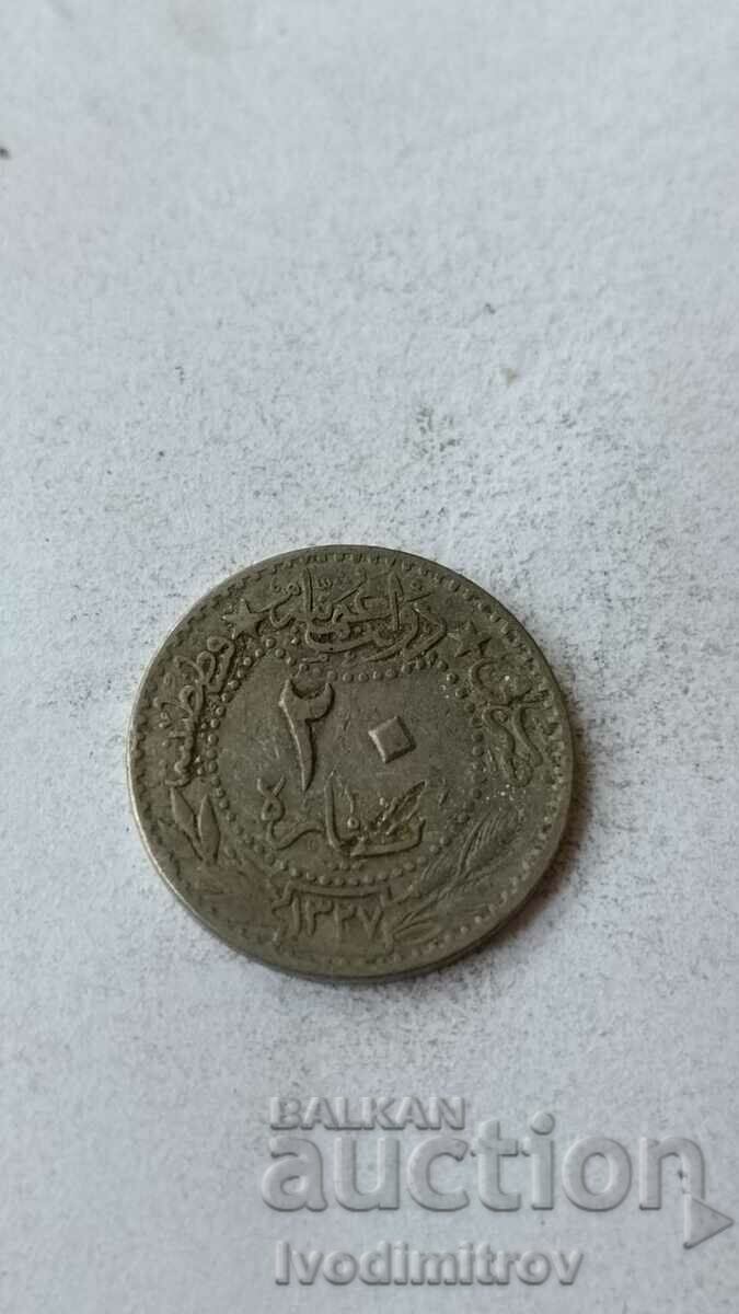Οθωμανική αυτοκρατορία 20 χρήματα 1909