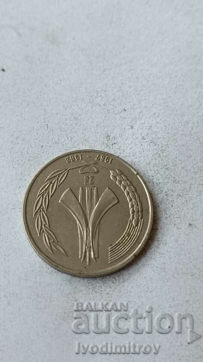 Algeria 1 dinar 1987 25 years of independence with price 1.45 BGN | € 0.74 Algeria 1 dinar 1987 25 years of independence with price 1.45 BGN | € 0.74