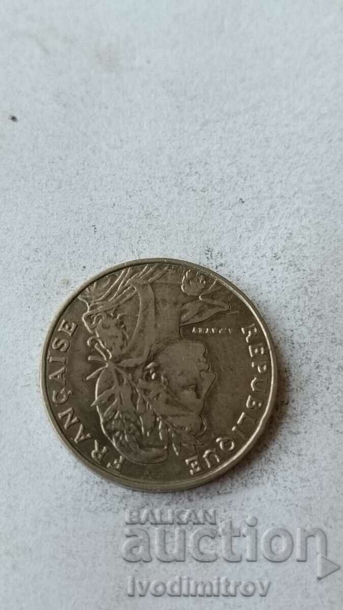 France 25 centimeters 1903 with price 2.35 BGN | € 1.20 France 25 centimeters 1903 with price 2.35 BGN | € 1.20