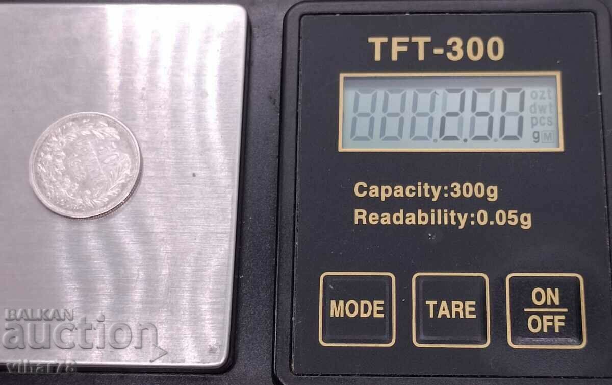 Silver 50 cents 1913 with price 84.99 BGN | € 43.45 Silver 50 cents 1913 with price 84.99 BGN | € 43.45