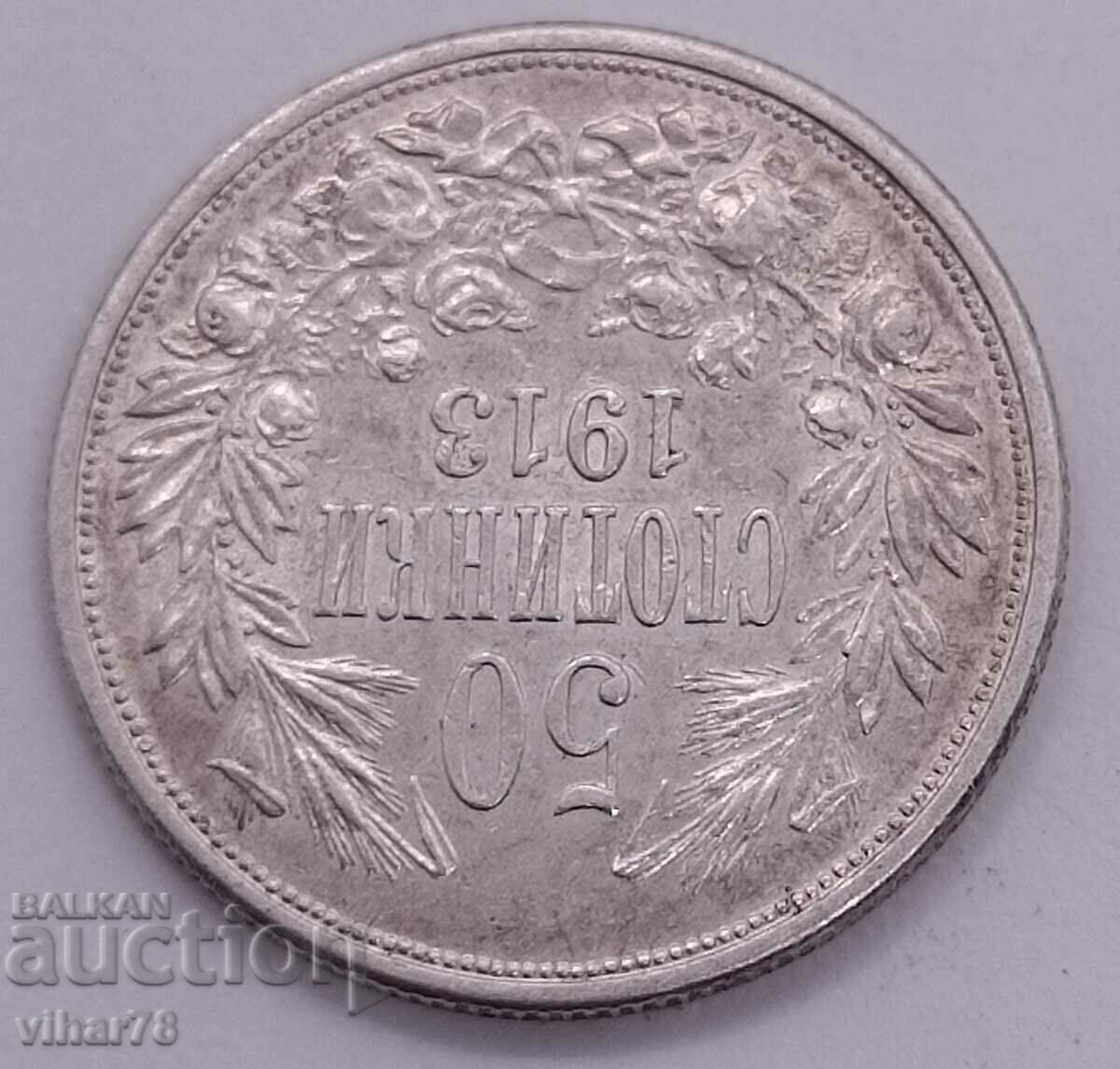 Delivery of Silver 50 cents 1913 Delivery of Silver 50 cents 1913