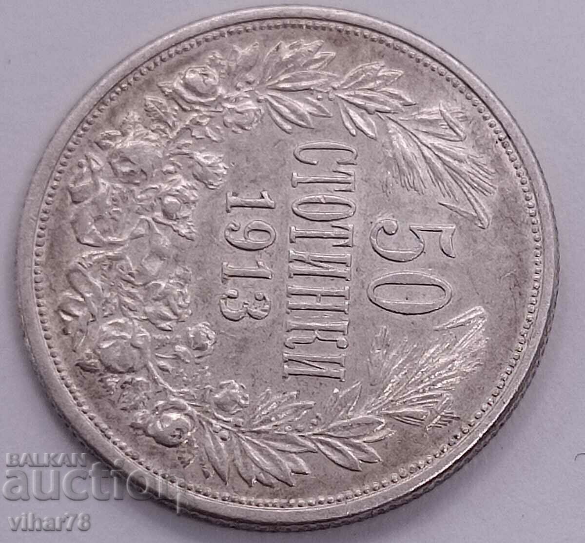 Silver 50 cents 1913 - 5 Silver 50 cents 1913 - 5