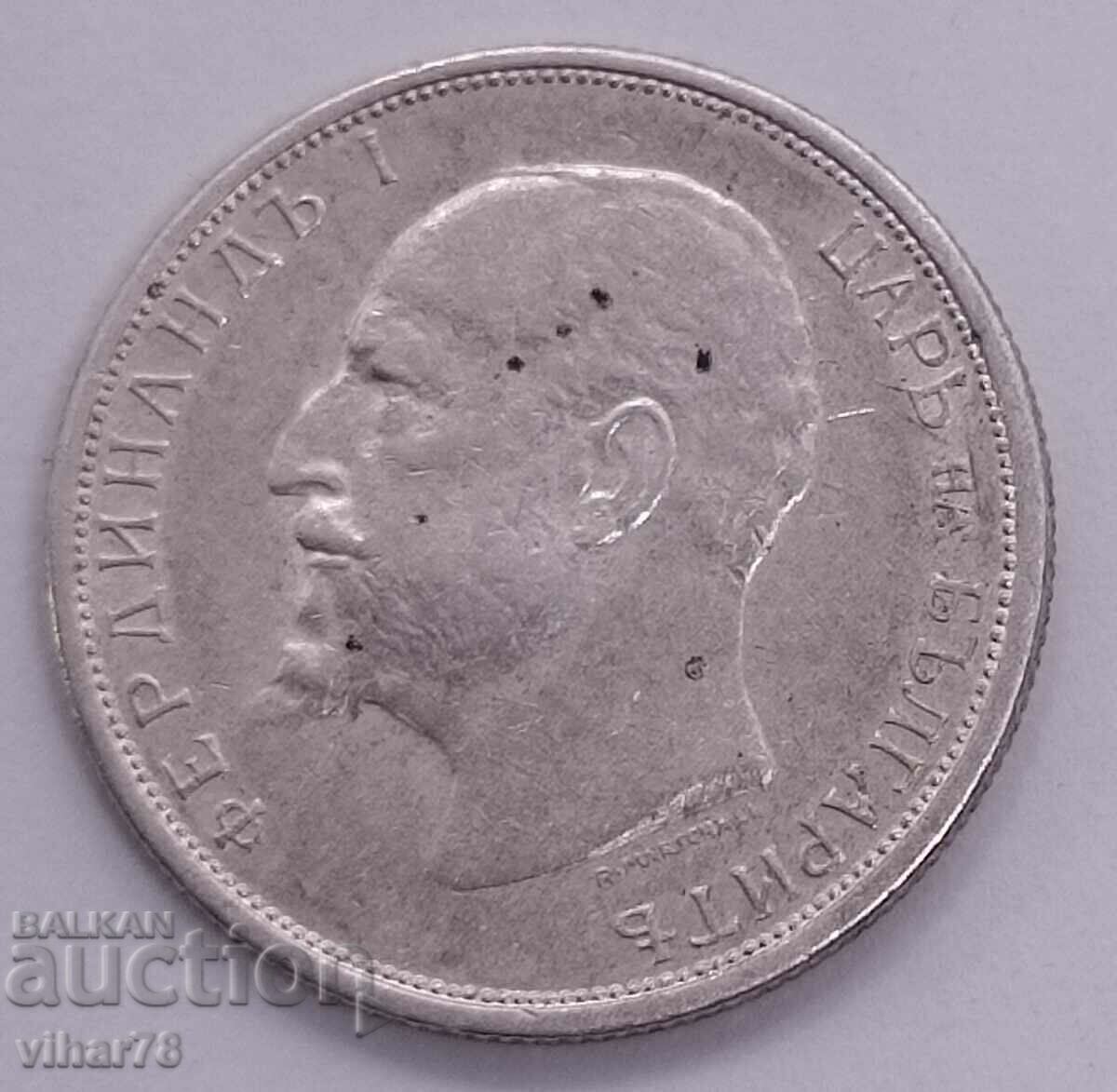 Silver 50 cents 1913 - 6 Silver 50 cents 1913 - 6