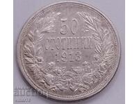 Сребърни 50 стотинки 1913 година