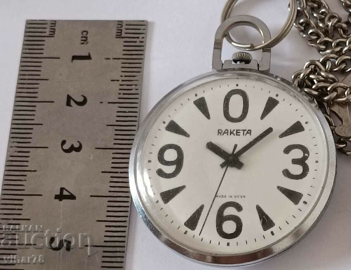 POCKET WATCH-ROCKET-ZERO with price 139.99 BGN | € 71.58 POCKET WATCH-ROCKET-ZERO with price 139.99 BGN | € 71.58