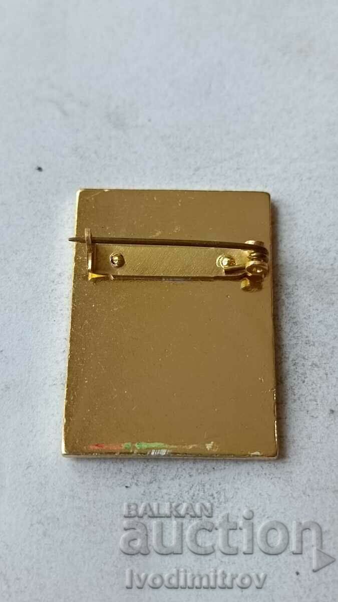 Badge BOC Moscow 1980 with price 3.45 BGN | € 1.76 Badge BOC Moscow 1980 with price 3.45 BGN | € 1.76