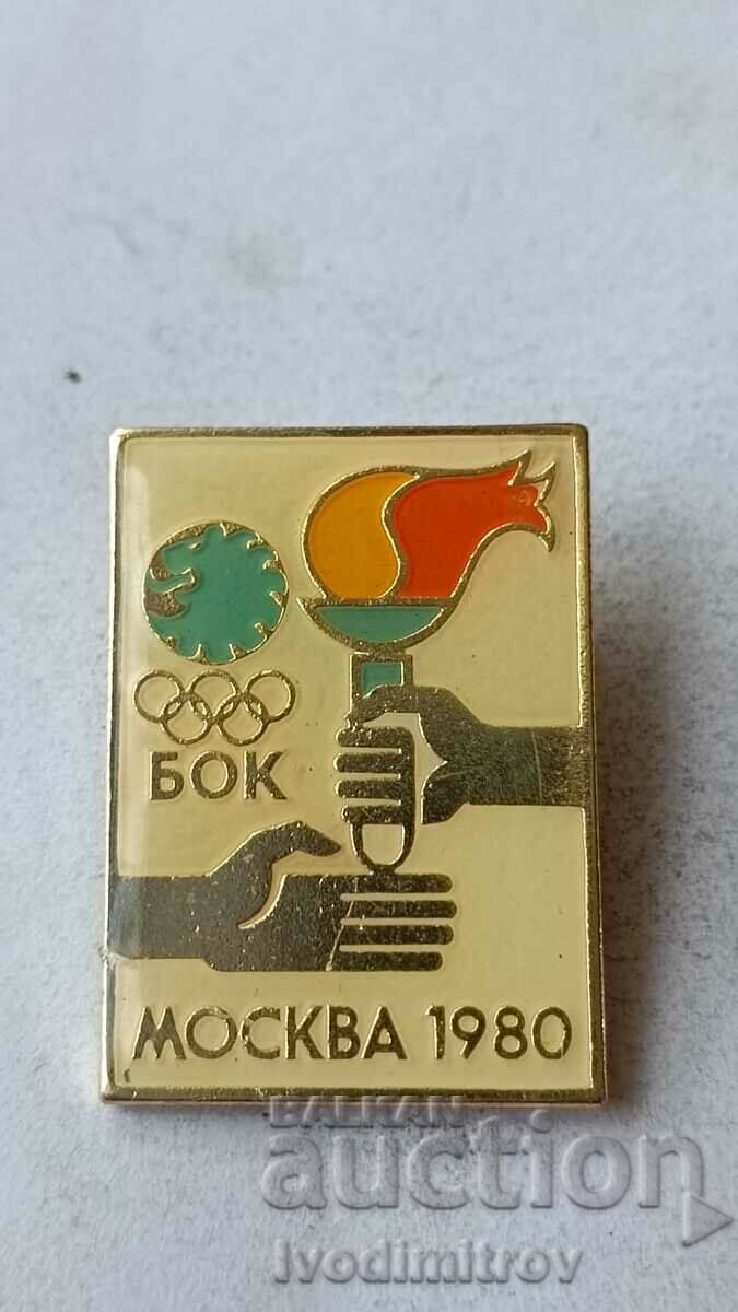 Insigna BOC Moscova 1980
