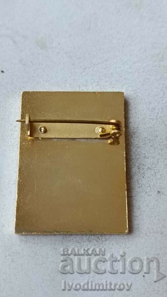 Badge BOC Moscow 1980 with price 3.45 BGN | € 1.76 Badge BOC Moscow 1980 with price 3.45 BGN | € 1.76