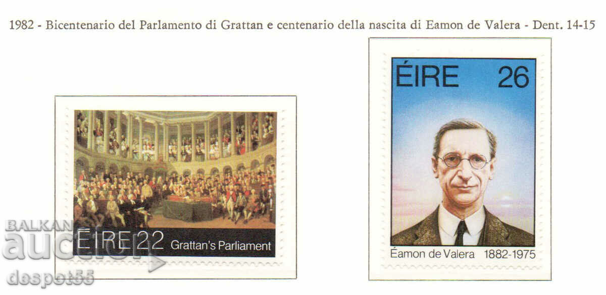 1982. Ейре. 200-годишнината на "Grattan Parlament".