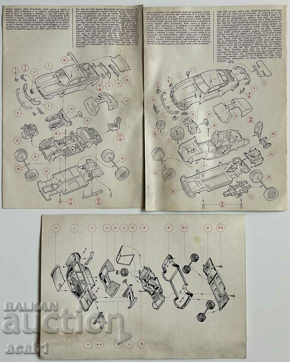 Old Burago Bmw 3.0 CSI manuals with price 14.99 BGN | € 7.66 Old Burago Bmw 3.0 CSI manuals with price 14.99 BGN | € 7.66