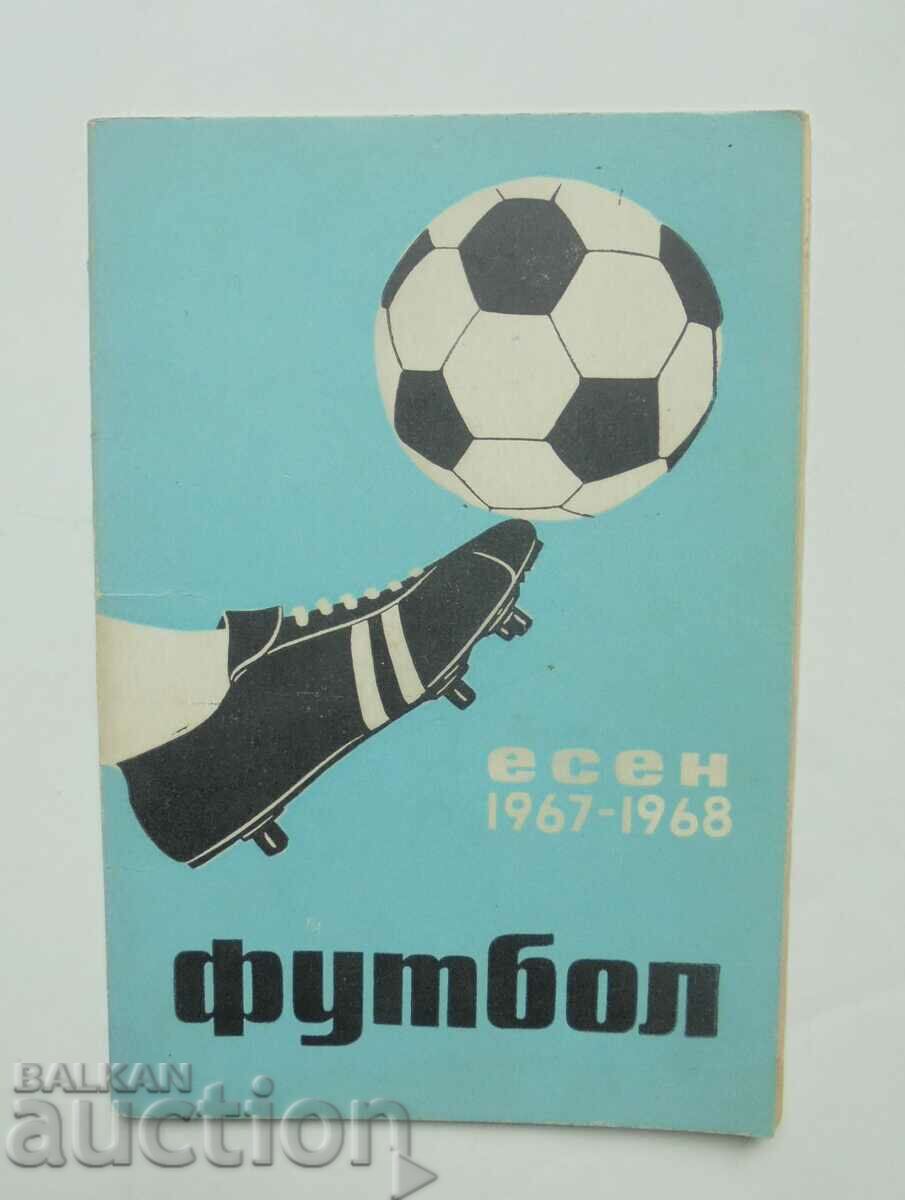 Football program Football Autumn 1967-1968 BFS