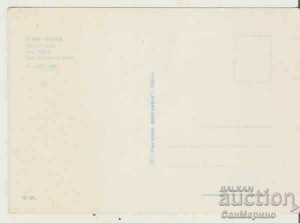 Card Bulgaria Varna Black Sea 4* with price 0.90 BGN | € 0.46